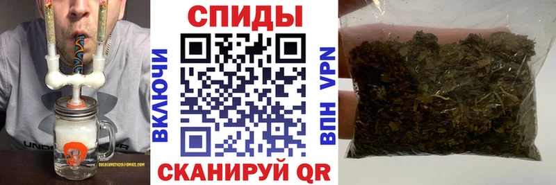 Бутират Butirat  Купить где  Волосово 