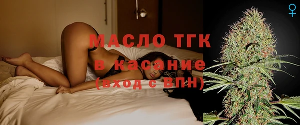гашишное масло Алексеевка