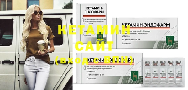 дмт Куйбышев