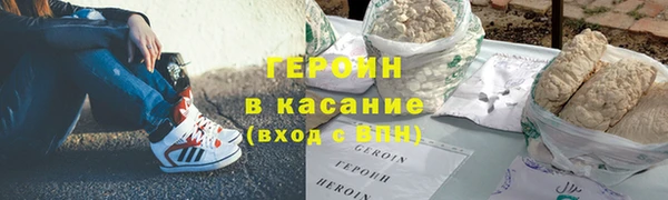скорость Анжеро-Судженск