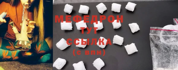 дистиллят марихуана Кулебаки