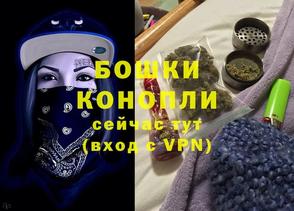 дистиллят марихуана Кулебаки