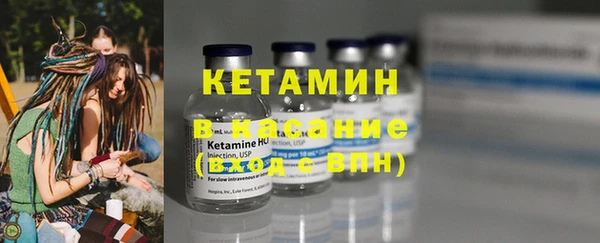 дистиллят марихуана Кулебаки