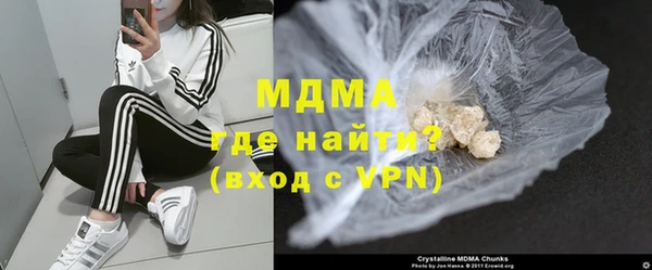 соль курить ск Кукмор