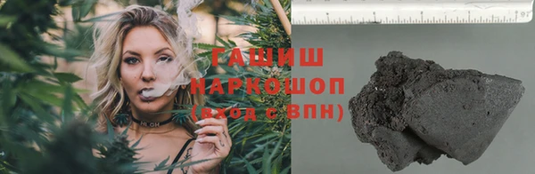 дмт Куйбышев