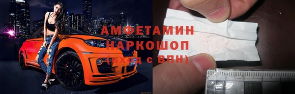 гашишное масло Алексеевка