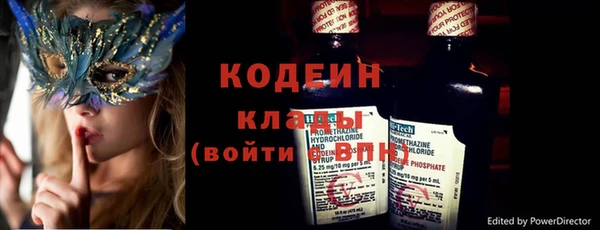 соль курить ск Кукмор