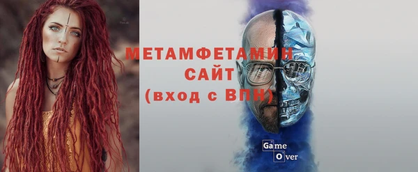 скорость Анжеро-Судженск
