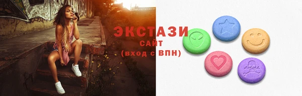герыч Анива