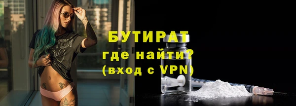 скорость Анжеро-Судженск