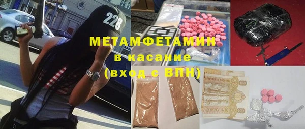соль курить ск Кукмор