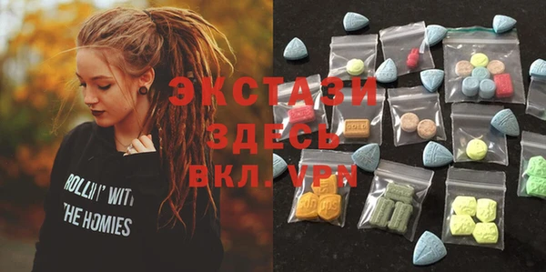 мефедрон мука Апатиты
