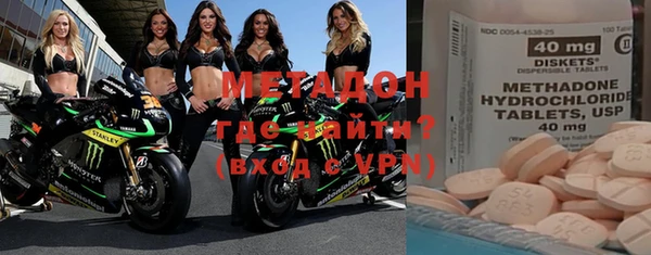 мефедрон мука Апатиты
