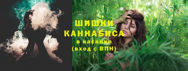 гашишное масло Алексеевка