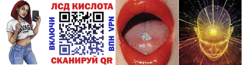 Марки N-bome 1,5мг  Купить закладки  Волосово 